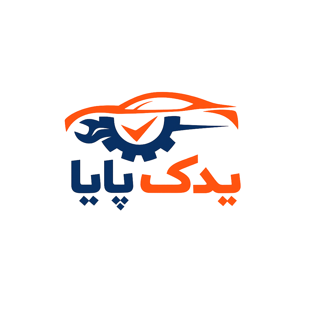 پایا یدک